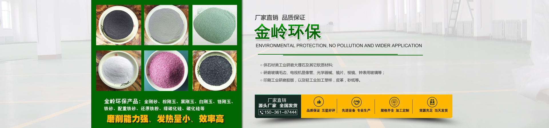 鞏義市瑞興供水設(shè)備有限公司